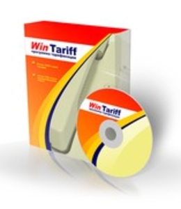 WinTariff - программа тарификации телефонных разговоров