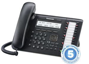 Системный телефон Panasonic KX-DT543RUB (черный)