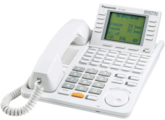 Системный телефон Panasonic KX-T7436RUW Б/У